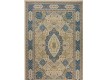 Высокоплотный ковер Royal Esfahan-1.5 2602A Cream-Blue - высокое качество по лучшей цене в Украине